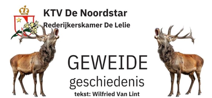 Geweide Geschiedenis